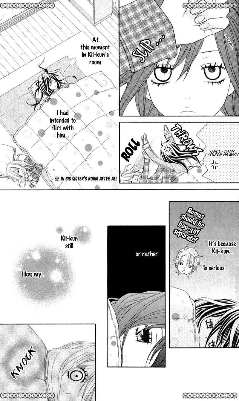 Love Share Shiiba Nana Chapter 3 12